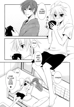 Page 29 of Je te veux