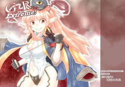 Download Glorie Ritter Extreme!