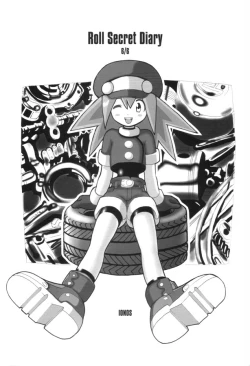 Page 21 of Bitter Fruit