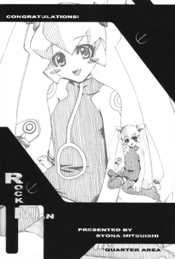 Page 42 of Bitter Fruit