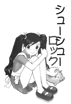 Page 6 of Bitter Fruit