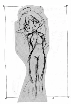 Page 48 of Déjà Vu