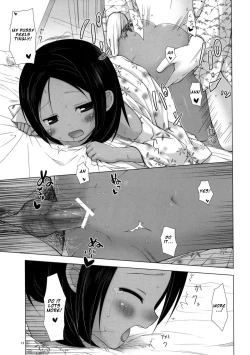 Page 13 of Kago no Naka no Kotori wa Itsu Deyaru 3 | When Will The Caged Bird Be Released 3