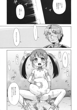 Page 30 of Sekaiju no Anone 2