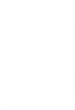 Page 4 of SEKI-LALA Bishoujo