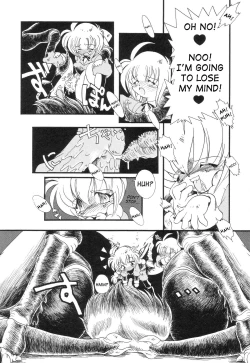 Page 14 of Igou Jikken