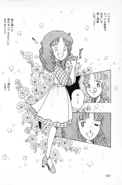 Page 166 of Warai no Ousama