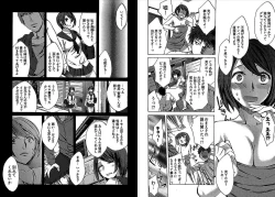 Page 58 of Daikangei! Miboujin Yokochou