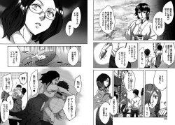 Page 66 of Daikangei! Miboujin Yokochou