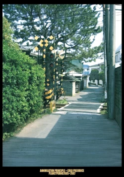 Page 43 of Annihilation Principle + Cold Prejudice