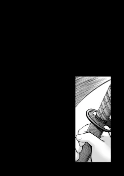 Page 32 of From the Attic + Sound the Surrender