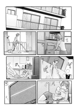 Page 157 of Milk Crown