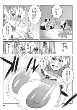 Page 2 of Minna Daisuki Oppai Sensei