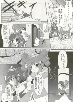 Page 6 of DokiDoki Prominence♪