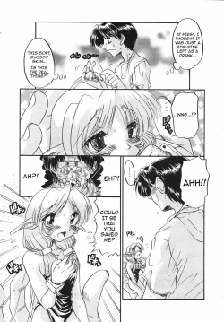 Page 3 of Moon Walk Reverse