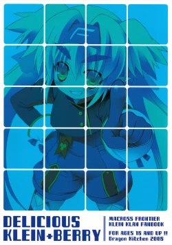 Page 14 of DELICIOUS KLEIN+BERRY