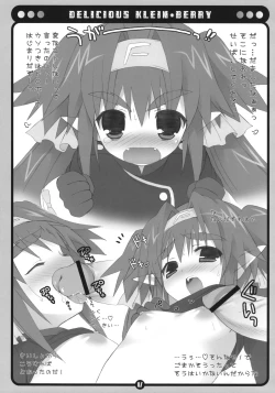 Page 6 of DELICIOUS KLEIN+BERRY