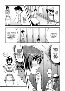 Page 6 of Amazing Sufferings For Haruka Hikawa Ch.1-4