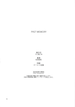Page 65 of PAST MEMORY