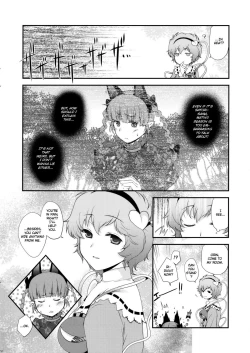 Page 10 of Ijiwaru na Satori-sama