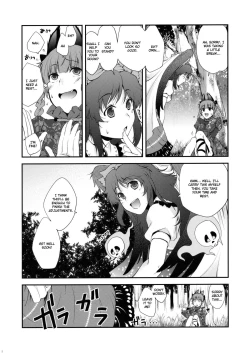 Page 8 of Ijiwaru na Satori-sama