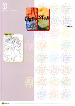 Page 102 of Entrance sisters