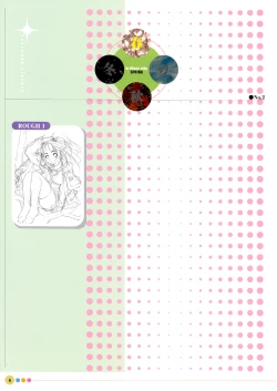 Page 10 of Entrance sisters