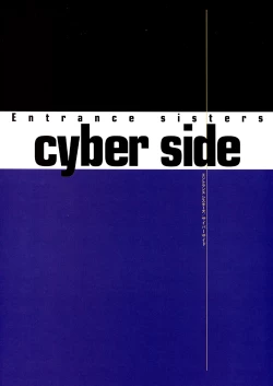 Page 129 of Entrance sisters