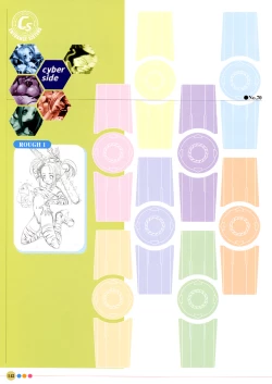 Page 140 of Entrance sisters