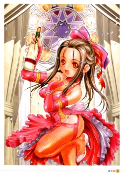 Page 45 of Entrance sisters