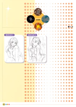 Page 46 of Entrance sisters