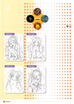 Page 50 of Entrance sisters