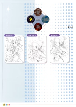 Page 56 of Entrance sisters