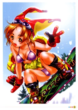 Page 59 of Entrance sisters