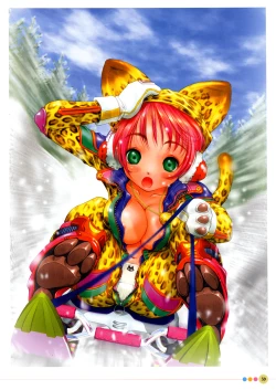 Page 63 of Entrance sisters