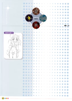 Page 66 of Entrance sisters