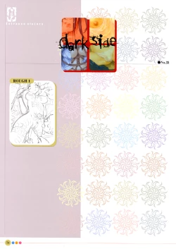 Page 78 of Entrance sisters