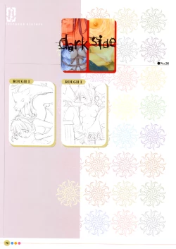 Page 80 of Entrance sisters