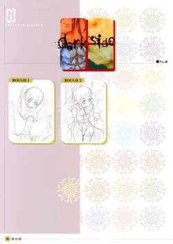 Page 94 of Entrance sisters