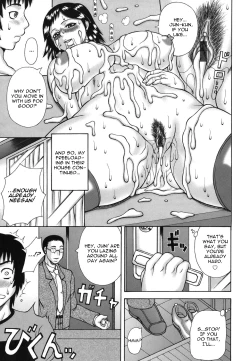 Page 169 of Hatsujo Shoukougun - A Syndrome of Sexual Excitement