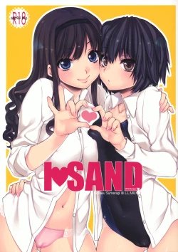 Page 1 of I ♥ SAND