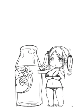 Page 23 of I ♥ SAND