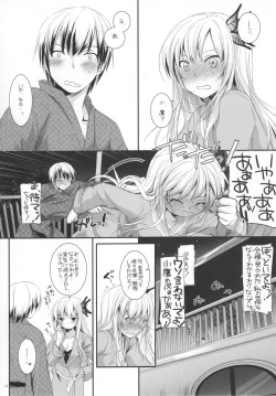 Page 13 of D.L. action 62