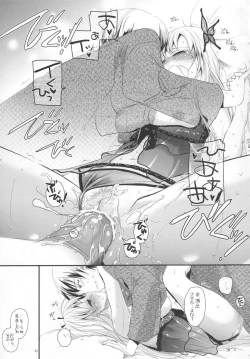 Page 33 of D.L. action 62