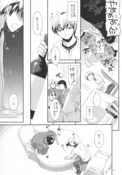 Page 5 of D.L. action 62