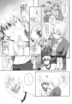 Page 7 of D.L. action 62