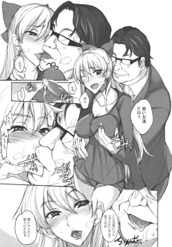 Page 7 of Getsu Ka Sui Moku Kin Do Nichi 6