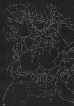 Page 5 of Kouma Meisaku Gekijou