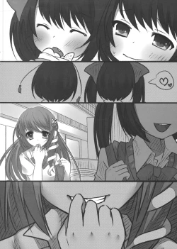 Page 10 of JK Hatatan