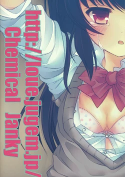 Page 40 of JK Hatatan